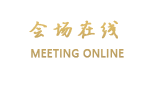 桂林桂北商务大酒店